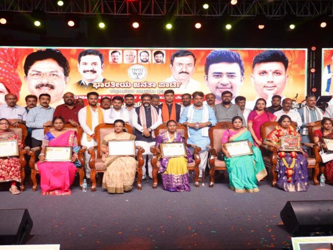 Padmanabhanagar Seva Sankalp program at M.K. Puttalingayya playground
