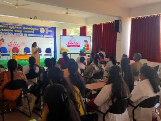 JANANI pregnancy care workshop at Sushrutha Ayurvedic Medical College in Davanagere