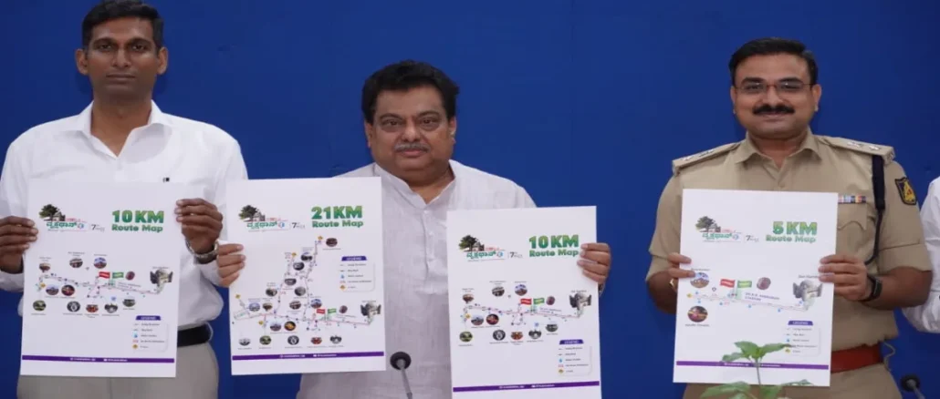 Vrukshathon Heritage Run route map release in Vijayapura