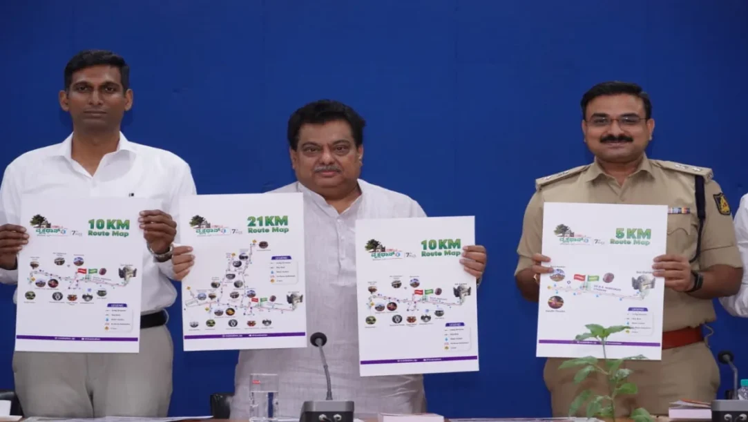 Vrukshathon Heritage Run route map release in Vijayapura