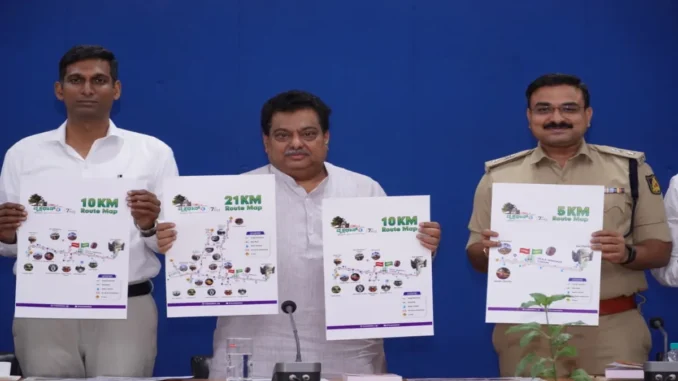 Vrukshathon Heritage Run route map release in Vijayapura