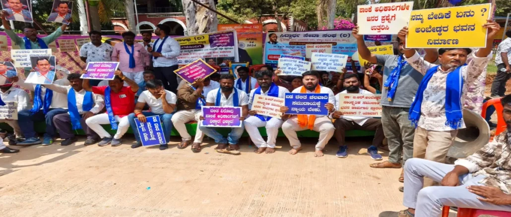 Protesters gather in Hubballi demanding fast completion of Dr B.R. Ambedkar Cultural Bhavan