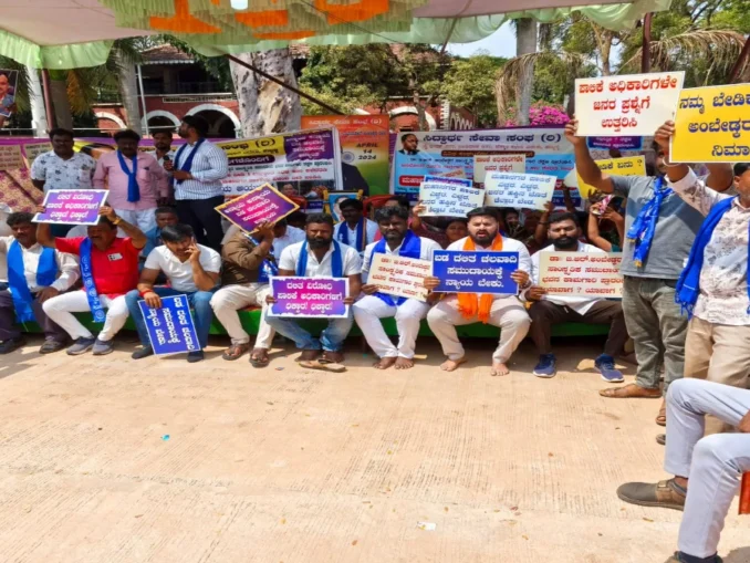 Protesters gather in Hubballi demanding fast completion of Dr B.R. Ambedkar Cultural Bhavan
