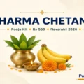 Dharma Chetana pooja kit
