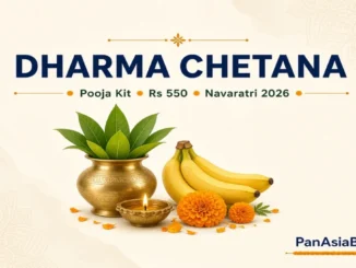 Dharma Chetana pooja kit
