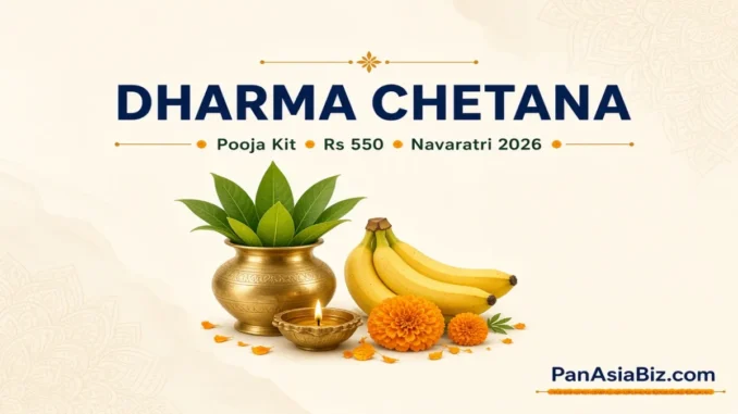 Dharma Chetana pooja kit