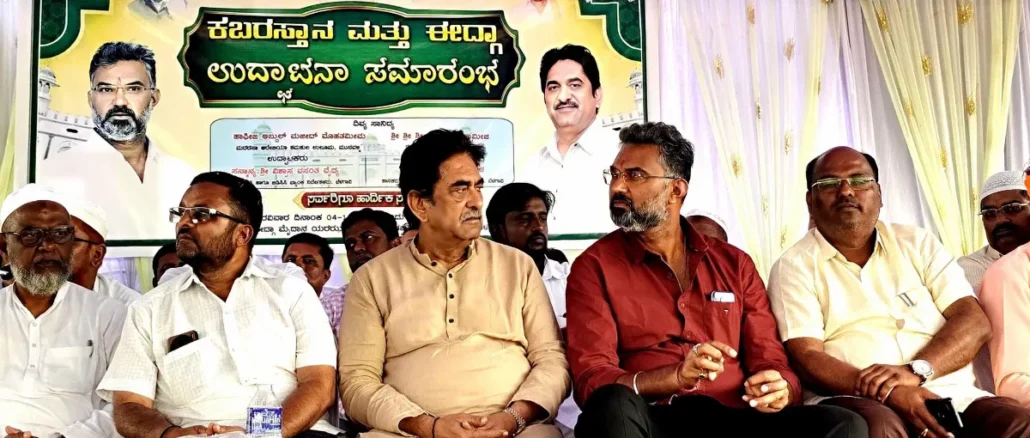 Savadatti MLA Vishwas Vaidya and Belagavi North MLA Asif Sait at the inauguration of Jamia Masjid in Kadabi village
