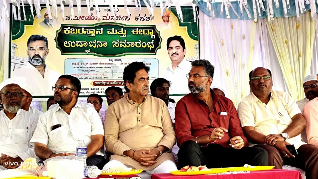Savadatti MLA Vishwas Vaidya and Belagavi North MLA Asif Sait at the inauguration of Jamia Masjid in Kadabi village