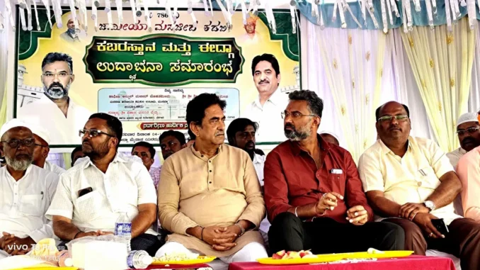 Savadatti MLA Vishwas Vaidya and Belagavi North MLA Asif Sait at the inauguration of Jamia Masjid in Kadabi village