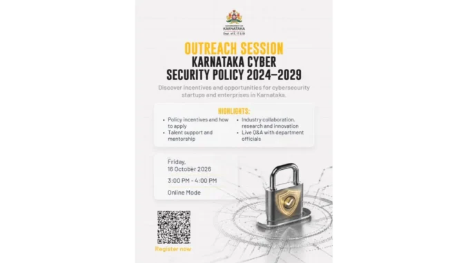 Karnataka government poster for the October 16, 2026 Cyber Security Policy 2024–2029 online session