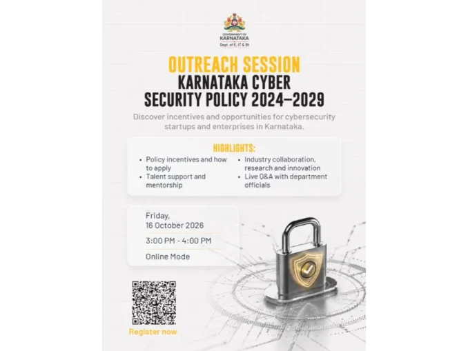 Karnataka government poster for the October 16, 2026 Cyber Security Policy 2024–2029 online session