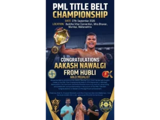 Aakash Nawalgi of Hubli after winning gold at the PML Title Belt Championship in Mumbai