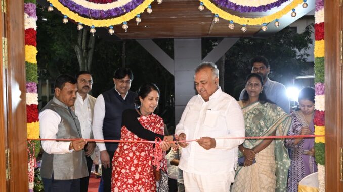 Sankey Forest Campus in Bengaluru on 28
