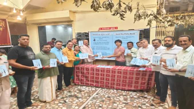 first Savji-language book ‘Dhatapan Nu Prabhav’ by Suraj Meherwade
