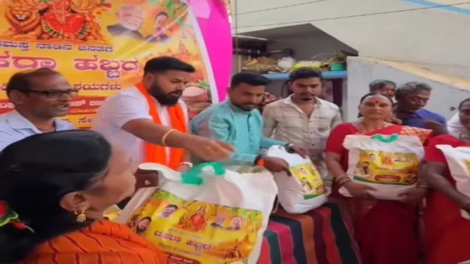 VAK Foundation volunteers distributing grocery kits in Hubballi during Navratri