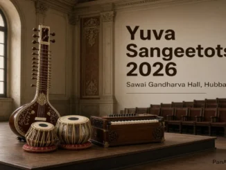 Yuva Sangeetotsav 2026 Hubballi